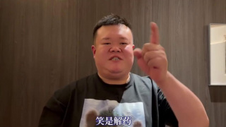 青青草视频一区